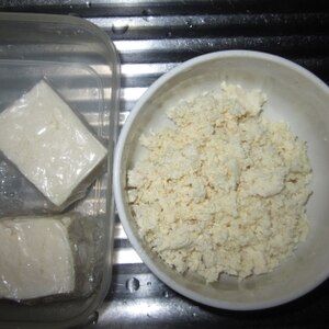 糖質オフ食材で使える☆凍り豆腐の作り方♪